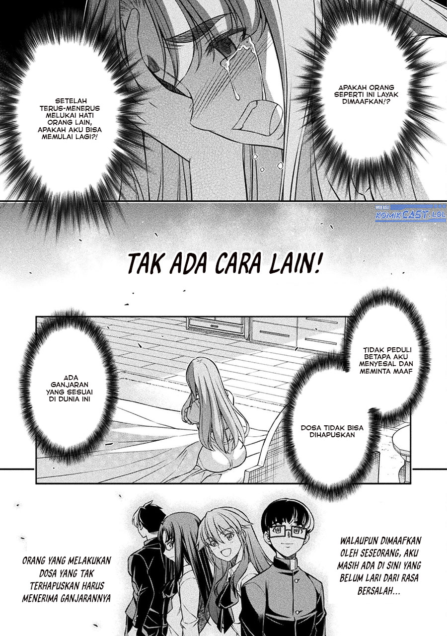 Dilarang COPAS - situs resmi www.mangacanblog.com - Komik silver plan to redo from jk 075 - chapter 75 76 Indonesia silver plan to redo from jk 075 - chapter 75 Terbaru 15|Baca Manga Komik Indonesia|Mangacan